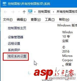 win10系統(tǒng)鎖屏后黑屏怎么辦 win10鎖屏后不顯示背景的兩種解決方法圖文教程 win10系統(tǒng),鎖屏,黑屏,背景