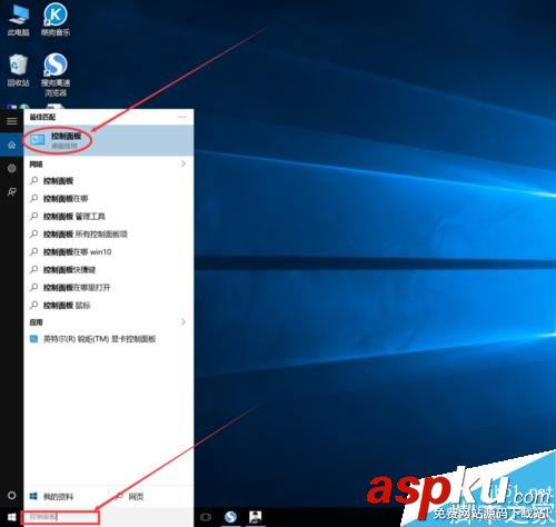 win10怎么更改標題欄、菜單、消息框、工具提示的字體大小? win10,標題欄,消息框,字體大小