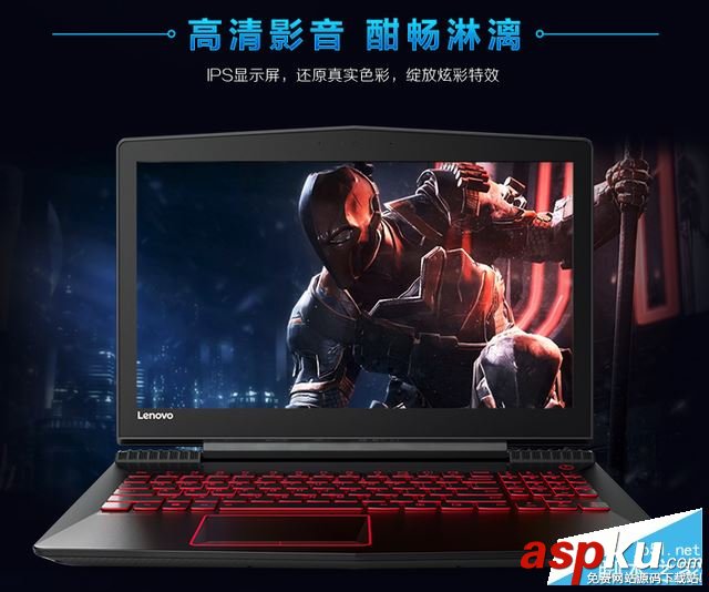 拯救者R720多款機(jī)型買哪個(gè)好?聯(lián)想拯救者R720黃金版/白金版對比評測 聯(lián)想,拯救者R720,拯救者r720評測,Legion游戲本
