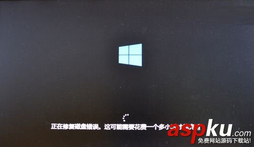 win10更新中斷怎么辦?win10操作系統更新中斷解決辦法 Windows,win10,更新中斷