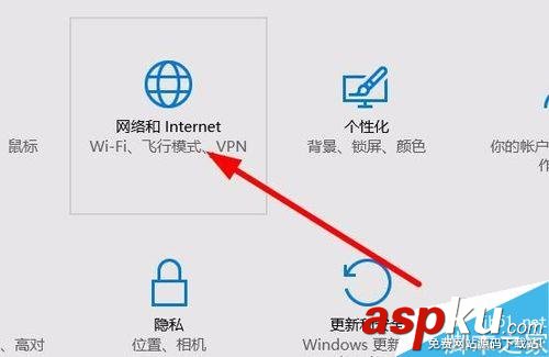 win10進(jìn)入tcp/ip高級設(shè)置圖解 win10,tcp/ip