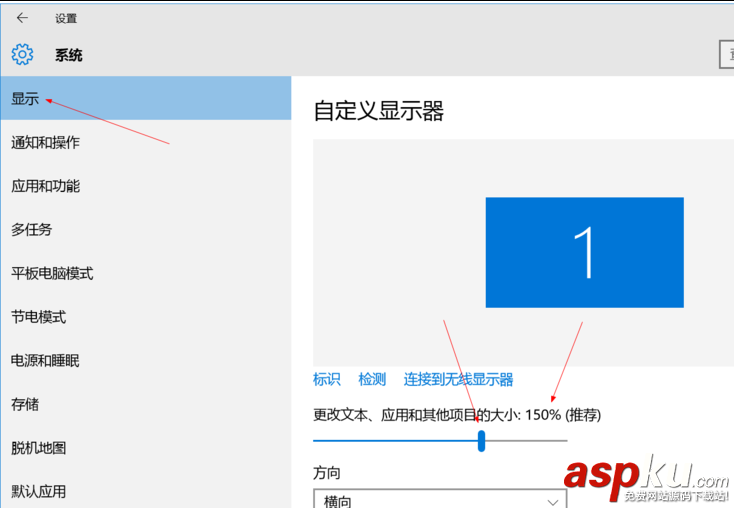 win10高清屏打開AD16彈窗顯示不全該怎么辦? win10,高清屏,AD16