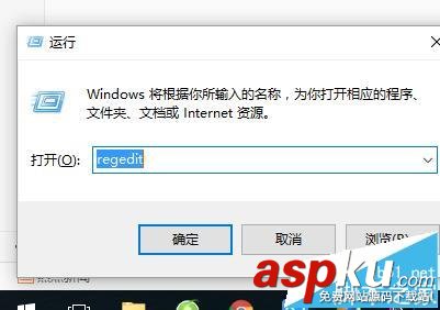 win10系統怎么關閉U盤等移動存儲? win10,U盤