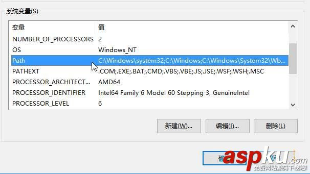 Win10,管理單元