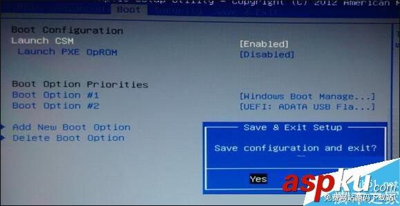 Win10 UEFI不識別U盤怎么辦?Win10系統UEFI無法從U盤啟動的解決方法 Win10,UEFI,識別U盤