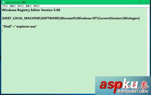 Win10系統,電腦,開機,黑屏,鼠標