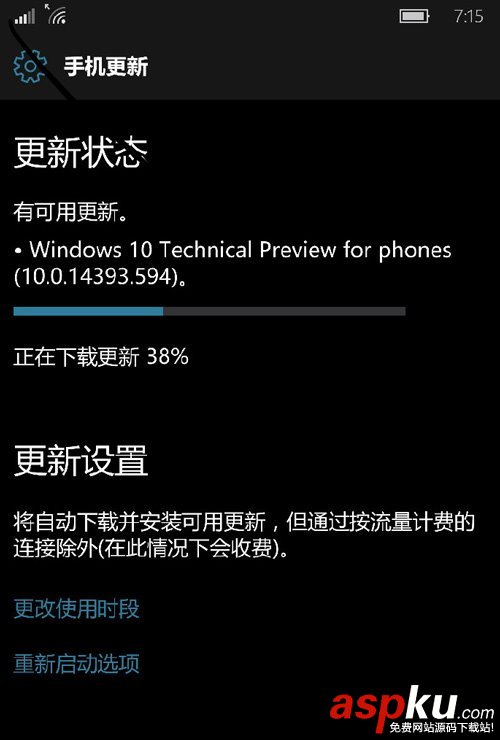 Win10,Mobile,Win10一周年更新,Win10預(yù)覽版