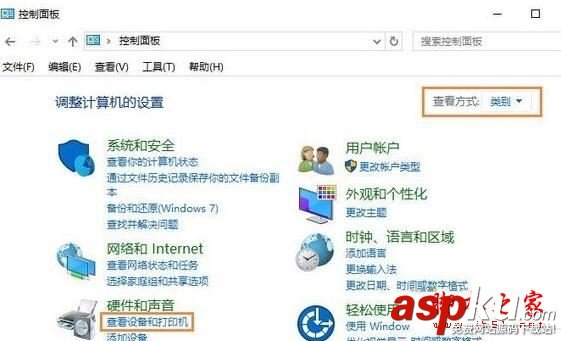 Win10系統(tǒng)提示打印機被意外刪除了的故障原因及解決方法圖文教程 Win10,打印機被刪除了怎么辦,打印機刪除了怎么恢復,打印機被刪除