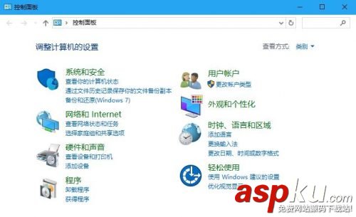 Win10 1703控制面板在哪里 Win10創意者更新控制面板打開方法 Win10創意者更新控制面板在哪,Win101703控制面板在哪