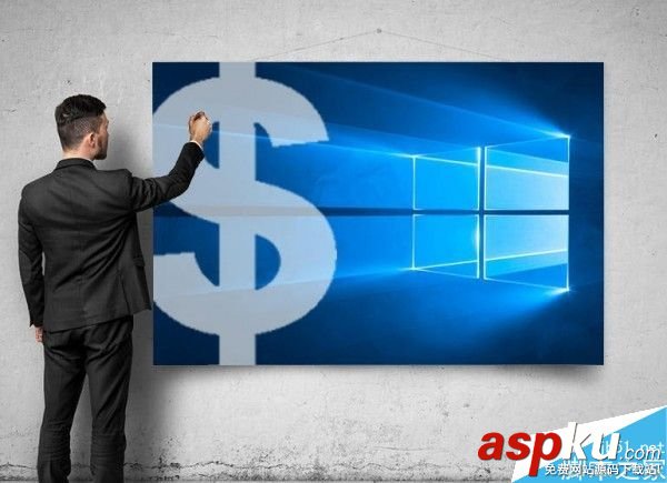 付費才能玩 微軟win10確定全新商業(yè)模式 win10,商業(yè)模式