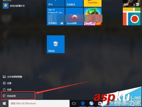 Win10,蜘蛛紙牌,游戲
