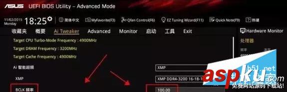 CPU超頻詳細圖文教程 CPU,超頻