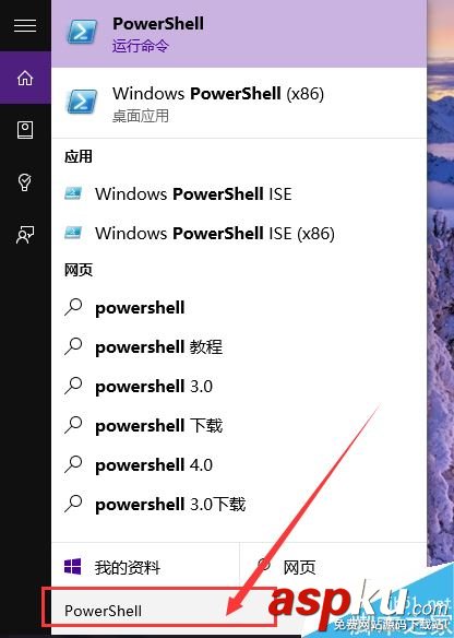 Win10內(nèi)置應(yīng)用卸載后怎么恢復(fù) Win10默認(rèn)應(yīng)用恢復(fù)方法 Win10,內(nèi)置應(yīng)用