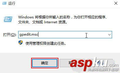 電腦更新win10系統(tǒng)后網(wǎng)速變慢的解決方法 win10系統(tǒng)網(wǎng)速慢,win10電腦網(wǎng)速慢