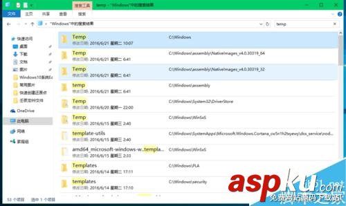 Win10如何查找臨時(shí)文件夾位置?如何刪除臨時(shí)文件? Win10,臨時(shí)文件夾