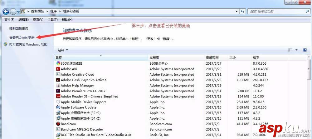 win10系統Internet選項變成英文顯示怎么辦? win10,Internet,英文