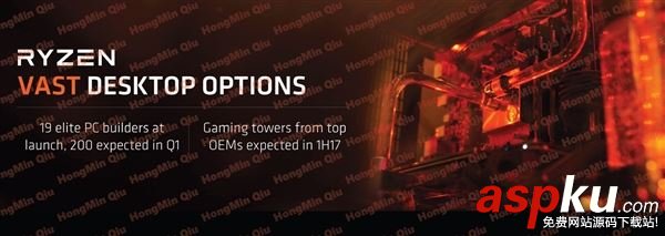 AMD,Ryzen,處理器,性?xún)r(jià)比,銳龍7,Intel,ryzen處理器評(píng)測(cè)