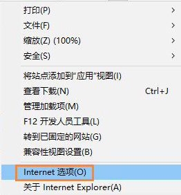 Win10系統(tǒng)SmartScreen篩選器怎么打開(kāi)?Win10打開(kāi)SmartScreen篩選器的方法 Win10,SmartScreen,篩選器