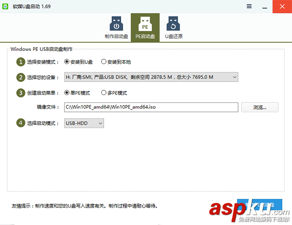 Win10PE一周年更新純凈版自制中文ISO鏡像下載地址 ISO鏡像,Win10PE