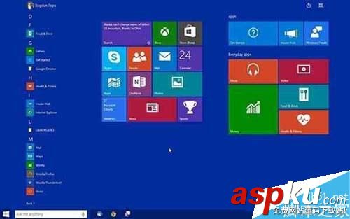 Win10系統新功能 利用語音打開電腦應用程序 語音打開應用程序,win10語音