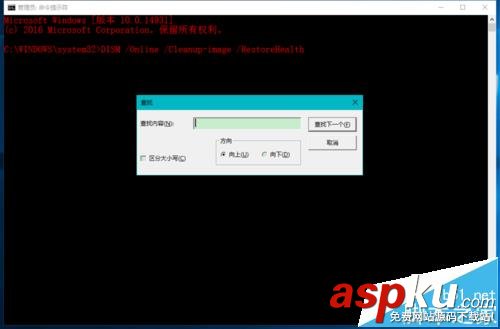 Win10系統中CMD命令提示符新增了哪些功能? Win10,CMD,命令