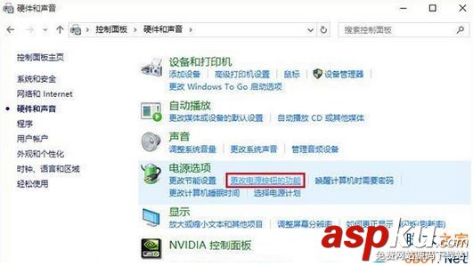 Win10,休眠,工作狀態