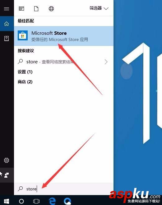 Win10 1709預(yù)覽版應(yīng)用商店怎么關(guān)閉免密碼支付? Win10,1709預(yù)覽版,商店