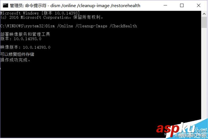 閃退報錯怎么辦?重裝Win10應用商店程序的兩種方法 Win10,應用商店