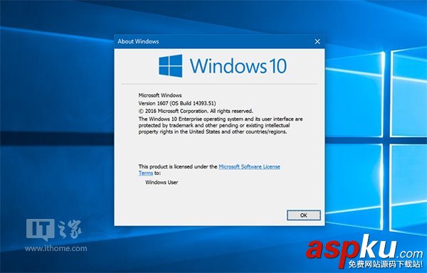 Win10一周年更新正式版14393.51更新內容大全 Win10,Win10更新