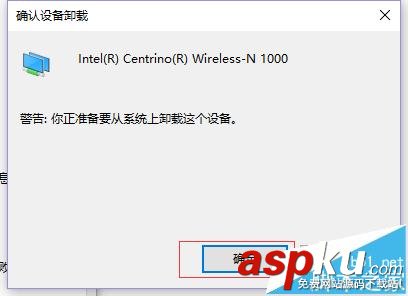 win10連不上網提示此計算機缺少一個或多個網絡協議怎么辦? win10,連不上網,網絡協議