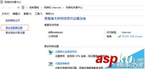 win10連不上網提示此計算機缺少一個或多個網絡協議怎么辦? win10,連不上網,網絡協議