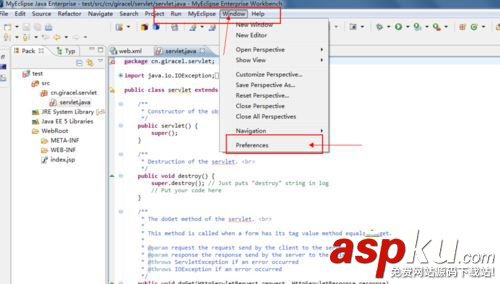 win10系統下Myeclipse10創建servlet總是報錯的解決方法 win10,Myeclipse10,servlet,報錯