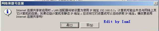 筆記本電腦CDMA無(wú)線上網(wǎng)的設(shè)置 筆記本電腦,CDMA,無(wú)線上網(wǎng)