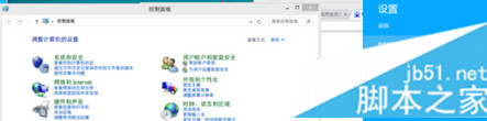 筆記本,降溫