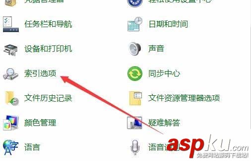 Win10系統怎么重建索引? win10重建索引的教程 Win10,索引