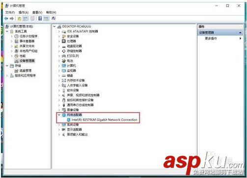 win10使用無(wú)線網(wǎng)絡(luò)隔幾分鐘就系統(tǒng)卡死該如何解決? win10,無(wú)線網(wǎng)絡(luò),系統(tǒng)卡死