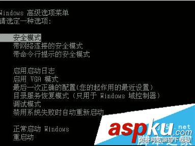 Win10系統玩游戲藍屏提示代碼0x0000007E的兩種解決方法 Win10,藍屏,0x0000007E