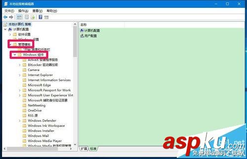 Win10,自動(dòng)更新,語言欄