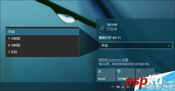 Win10,創意者更新