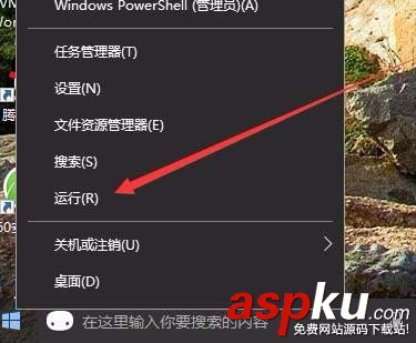 Win10開(kāi)啟提示無(wú)法連接到sens服務(wù)該怎么解決? Win10,sens