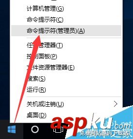 Win10正式版如何開啟wifi熱點(diǎn) Win10怎么共享wifi熱點(diǎn) Win10,正式版,wifi,熱點(diǎn)