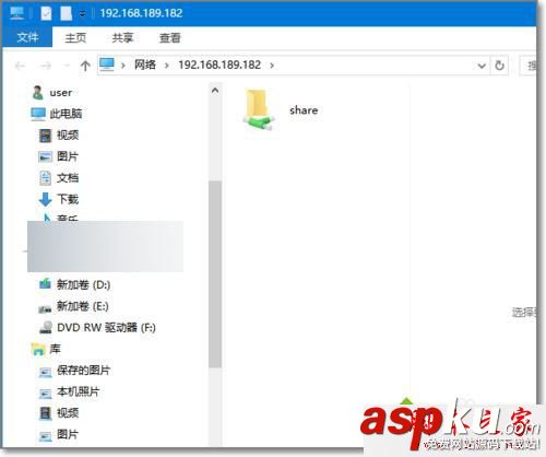 Win10系統訪問不了共享文件夾提示網絡錯誤的原因及解決方法 Win10系統,共享文件夾,網絡錯誤
