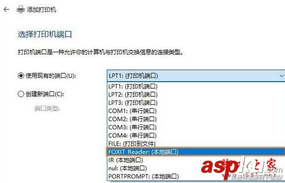 Win10系統(tǒng)提示打印機被意外刪除了的故障原因及解決方法圖文教程 Win10,打印機被刪除了怎么辦,打印機刪除了怎么恢復,打印機被刪除