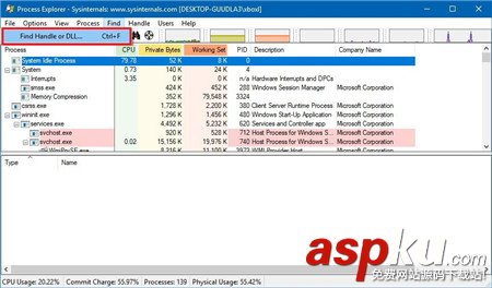 如何刪除win10系統(tǒng)鎖定的文件 win10,系統(tǒng),文件