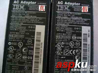 IBM筆記本 電源適配器真假鑒別 IBM筆記本,電源適配器