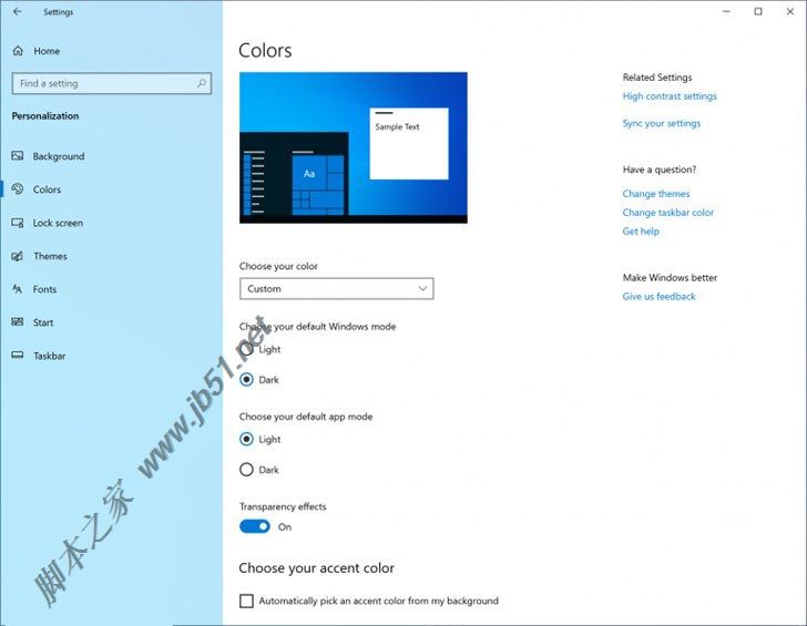 Win10,18282,更新,修復