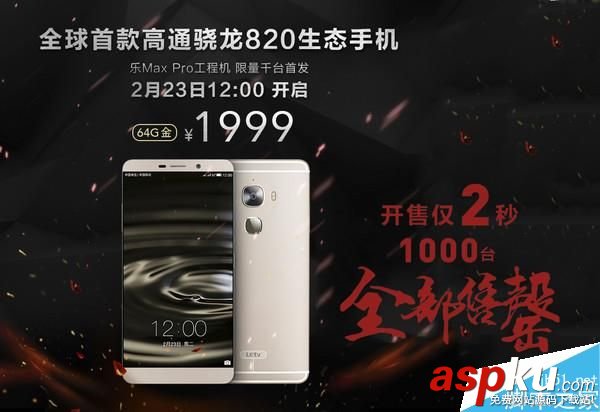 華為Mate9搭載的麒麟960處理器究竟有多強?華為麒麟960的GPU性能評測 華為Mate9,GPU