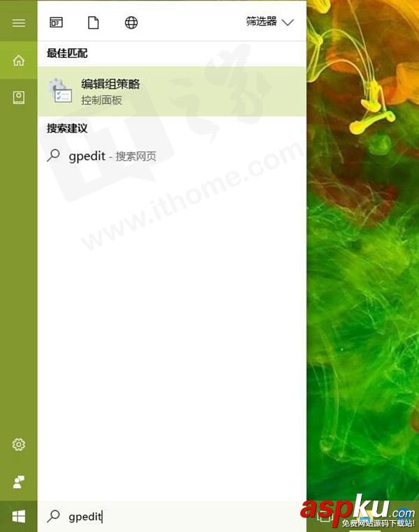如何讓Win10在開機時跳過鎖屏 Win10在開機時跳過鎖屏詳細圖文教程 Win10,開機,鎖屏