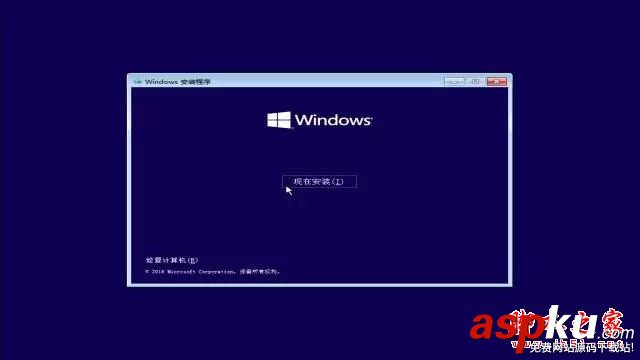 Win10系統(tǒng)安裝教程: 最靠譜Win10重置與重裝系統(tǒng)詳細(xì)圖文教程 win10系統(tǒng)重置和重裝,重裝系統(tǒng)詳細(xì)教程