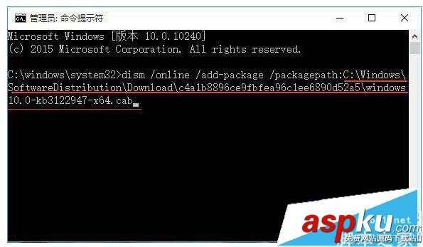 win10 64位系統(tǒng)提示0x80070643錯(cuò)誤代碼的解決方法 win10,0x80070643,win10系統(tǒng)64位